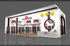 精益利元展览模型