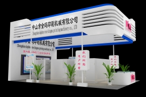 金码展览模型