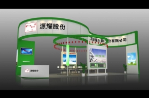 源药展览模型