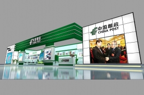 中国邮政展览模型