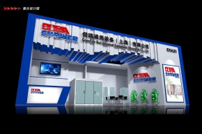 督瑞通