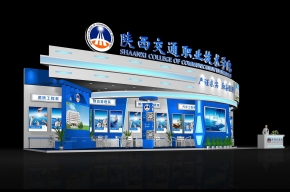 陕交院方案