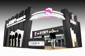 春夏秋冬