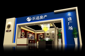 巨达房产