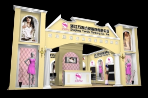 万禾纺织
