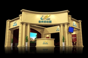 泰州碧桂园