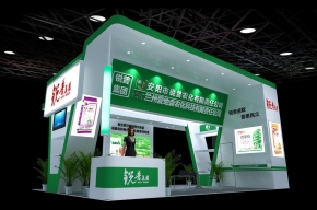 锐普展台模型图片