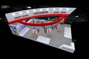 金坛展览模型