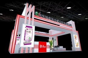 安阳展览模型