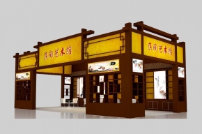 明间艺术