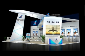 南方航空