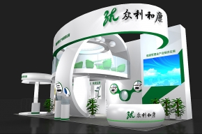 众利和康展台模型图片
