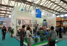 中国国际家具展览会