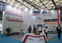 太阳能产业及光伏工程（上海）展览会暨论坛