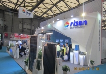 太阳能产业及光伏工程（上海）展览会暨论坛