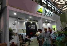 中国国际家具展览会