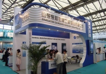 2013第十三届世界制药原药中国展