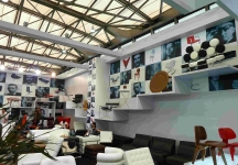 中国国际家具展览会