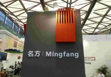 中国国际家具展览会