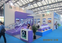 太阳能产业及光伏工程（上海）展览会暨论坛