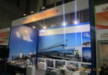 太阳能产业及光伏工程（上海）展览会暨论坛