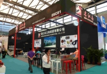中国国际家具展览会