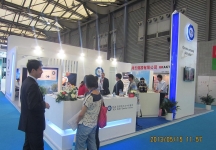 太阳能产业及光伏工程（上海）展览会暨论坛