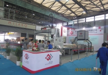 太阳能产业及光伏工程（上海）展览会暨论坛