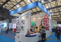 太阳能产业及光伏工程（上海）展览会暨论坛