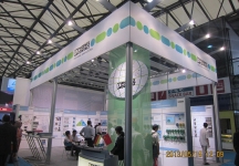 太阳能产业及光伏工程（上海）展览会暨论坛