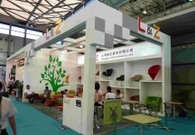 中国国际家具展览会