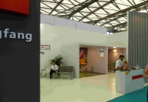 中国国际家具展览会