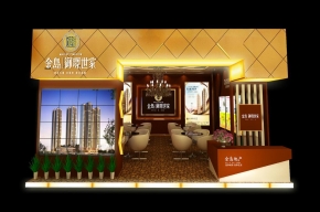 金岛御景世家