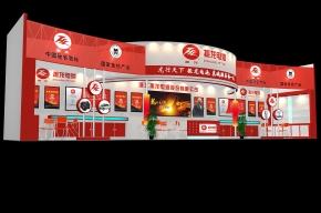 振龙电池