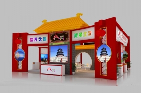 北京展览模型
