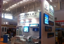 2015年天津冰淇淋展