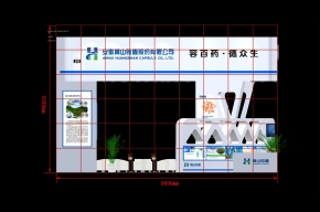 黄山