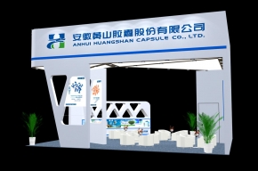 黄山