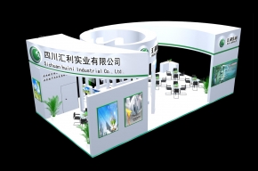 汇利集团