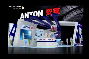 安东展览模型