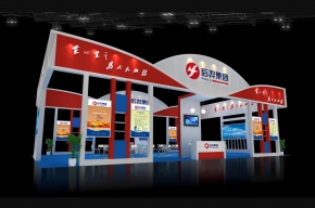 后羿展览模型