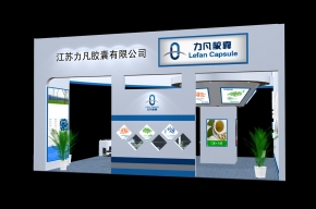 力凡