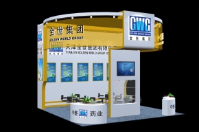 天津中津