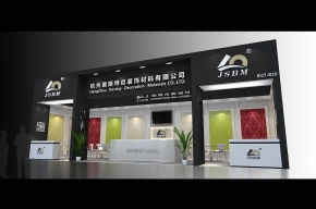 戴斯特尼