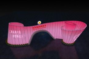 梅州 门楼  世界客商博览会