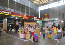 2015婴童展