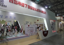 2015婴童展8
