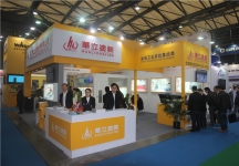 2015上海涂料展1