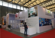 2015上海卫浴展4