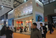 2015上海涂料展5